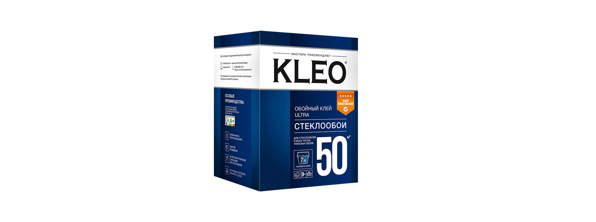 Изображение KLEO ULTRA 50