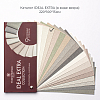 Victoria Stenova Ideal Extra 585397 — картинка №6