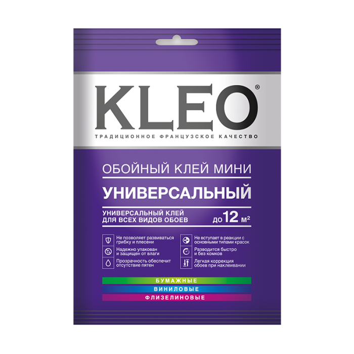 KLEO МИНИ